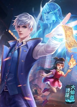 爱丽丝城市漫游记
