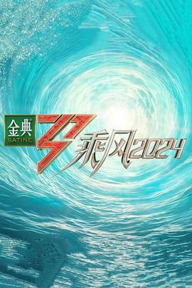 大学新生的秘密生活