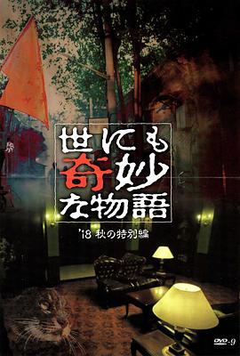 幸福时光