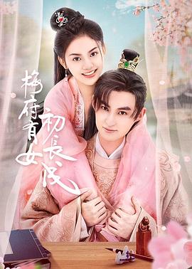 无医可靠