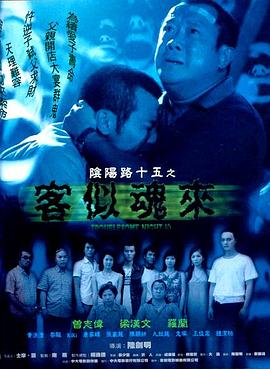 幸福时光