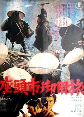 年度人物