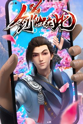 幸福密码2020