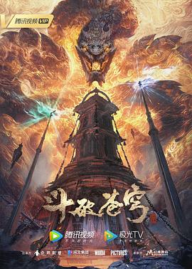爱的最后愿望
