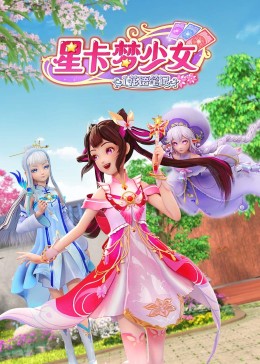 爱情宣言